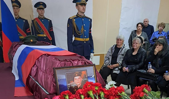 В Конаковском районе простились с 20-летним Сергеем Романенко, погибшим в ходе СВО