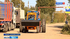 В Тверской области изобрели гибридный инновационный трактор                                                          