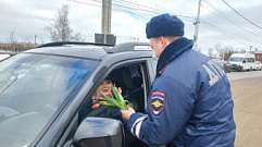 Тверская полиция поздравила женщин-водителей с праздником