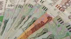 «Подарок в день рождения банка»: аферист выманил у жительницы Тверской области 17 тысяч рублей