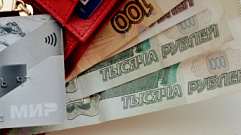 В Тверской области мужчина снял с карты знакомого и потратил на себя 46 тыс. рублей