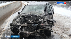 За минувшие сутки в Тверской области произошло несколько ДТП с пострадавшими