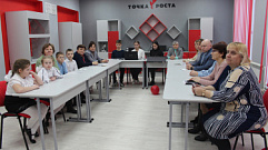 «Точка роста» открылась ещё в одной школе Тверской области