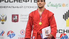 Тверской самбист одержал победу на Кубке мира в Москве