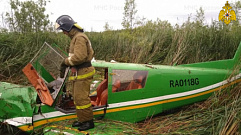 Комиссия МАК расследует причины жесткой посадки самолёта в Тверской области