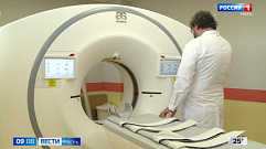 В Твери в городской клинической больнице №6 появился томограф в приемном отделении