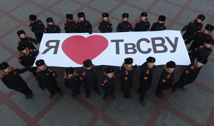 В честь юбилея Тверского суворовского военного училища кадеты устроили флешмоб