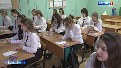 Школьники и студенты Тверской области продолжают поддерживать участников СВО