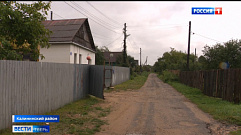 До конца года в Тверской области газифицируют 20 населенных пунктов