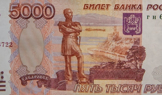 За год в банках Тверской области нашли 404 поддельные купюры