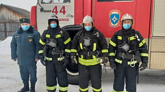 Спасатели в Осташкове вытащили мужчину из горящего дома