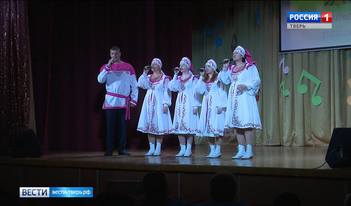 В Тверской области прошёл фестиваль народного творчества сельских коллективов                                                          