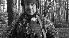 Александр Рябов из Тверской области погиб в ходе спецоперации