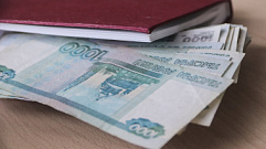 Житель Тверской области «подарил» телефонным мошенникам около 2,5 миллионов рублей