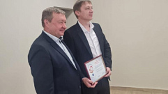 Руководителя автомобильного сообщества Твери наградили «Знаком общественного признания»
