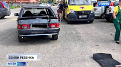 Утонула 50-летняя женщина; 8-летний мальчик попал под колеса – происшествия Тверской области 29 августа