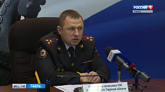 В Тверской области количество изъятых наркотиков увеличилось в 2,5 раза