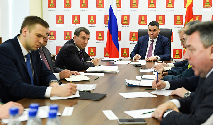 Игорь Руденя принял участие в заседании рабочей группы Госсовета РФ по противодействию коронавирусу