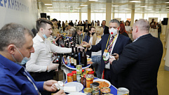 Продовольственные компании Тверской области участвуют в международной выставке