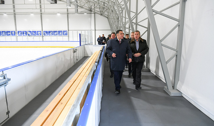 Игорь Руденя проинспектировал строительство спорткомплекса «Коралл Арена» в Бежецком округе
