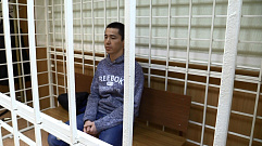 В Твери уроженец Центральной Азии получил 9 лет колонии за финансирование террористов