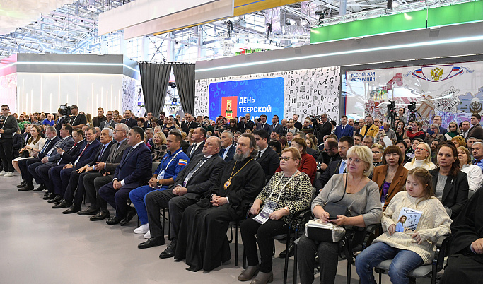 Игорь Руденя рассказал на выставке «Россия», чем гордится Тверская область
