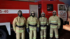В Тверской области пожарные спасли из огня двух человек
