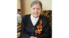 В Тверской области 102-летие празднует ветеран Великой Отечественной войны Александра Александровна Терещенко