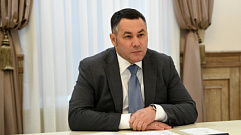 Игорь Руденя провёл рабочую встречу с главой Калязинского района Константином Ильиным