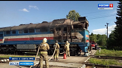 Происшествия в Тверской области сегодня | 5 июля | Видео