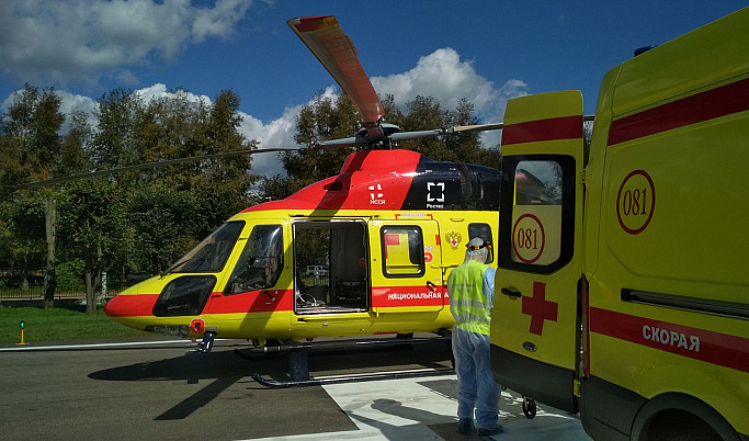 В Тверь на вертолёте доставили двух пациентов с проблемами сердца