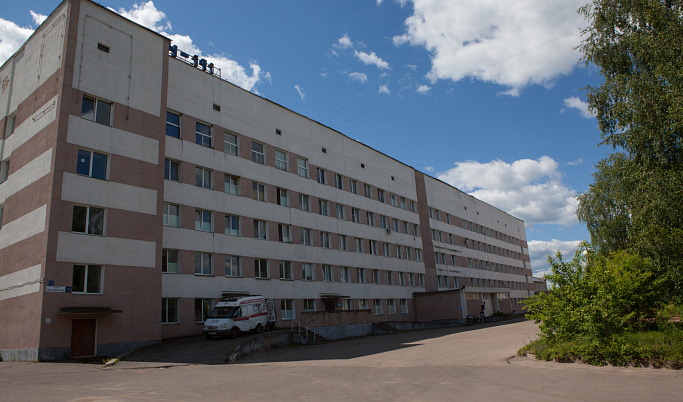 Калининская АЭС направила 15 млн рублей на оснащение медучреждения Удомли современным оборудованием