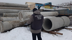 В Тверской области при разгрузке бетонных труб погиб 26-летний рабочий