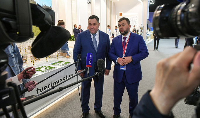 ПМЭФ-2022: Игорь Руденя провел встречу с главой ДНР