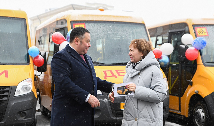 Муниципалитеты Тверской области получили новые школьные автобусы и спецтранспорт