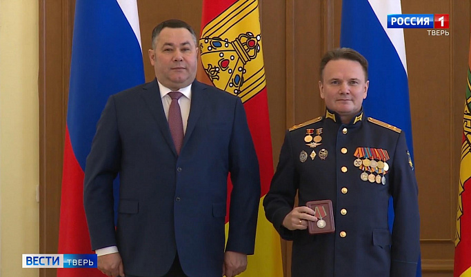 Губернатор Игорь Руденя вручил награды в преддверии Дня защитника Отечества