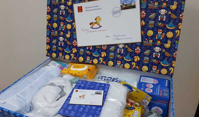 Жителям Тверской области предлагают выбрать состав подарочного набора для новорожденных