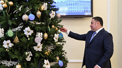 Игорь Руденя исполнит новогодние мечты двух юных жителей региона – участников региональной акции «Елка желаний»