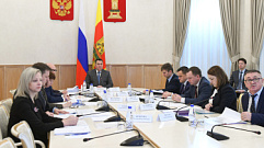 Губернатор Игорь Руденя провёл заседание Президиума Правительства Тверской области