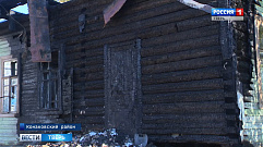 В поселке Новозавидовский Тверской области сгорело здание поликлиники