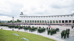 Тверские новобранцы приняли присягу на Поклонной горе в Москве