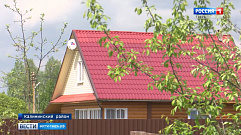  Жителям Тверской области рекомендуют позаботиться о безопасности своего жилища перед отпуском