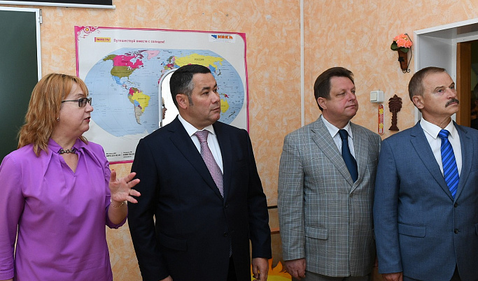 Губернатор Игорь Руденя проверяет готовность учреждений образования к новому учебному году