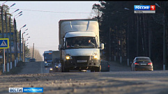 В Тверской области дорожники принимают меры безопасности в связи с пожароопасным периодом