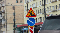 Участок улицы Склизкова в Твери закроют для движения