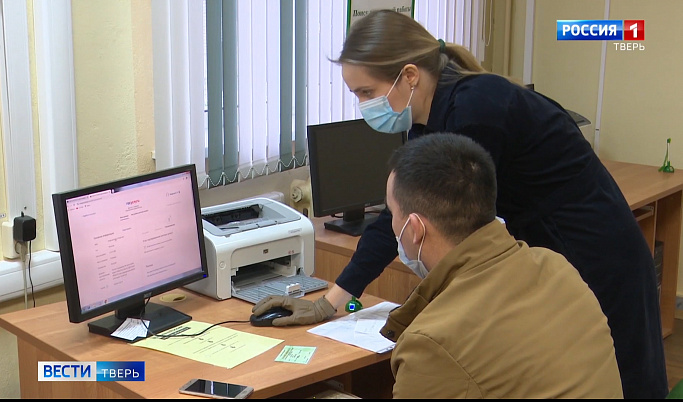 В банке вакансий в Тверской области насчитывается более 6 тысяч предложений от работодателей