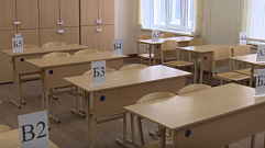 В Тверской области продлены сроки перерегистрации участников досрочного периода ЕГЭ