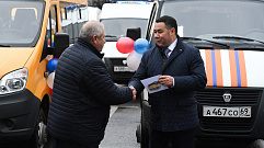 Игорь Руденя вручил ключи от нового автотранспорта муниципалитетам Тверской области