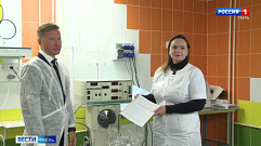 В Детской областной клинической больнице Твери появился уникальный аппарат ИВЛ