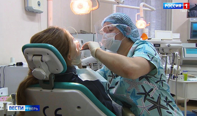Стоматологи Тверской области отметили профессиональный праздник